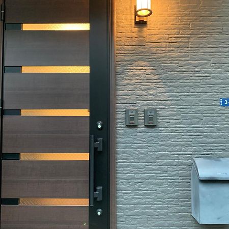 City Center Shibuya -都心縁渋谷- Tokyo Exterior photo